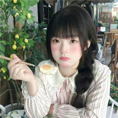 死刑犯女人的船